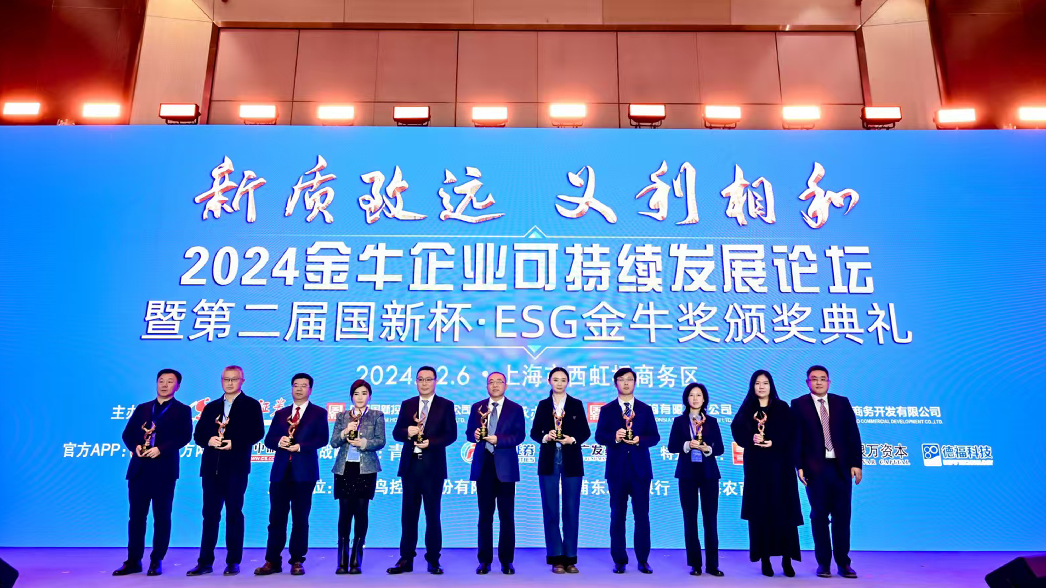 首页| 凯发K8国际·天生赢家一触即发