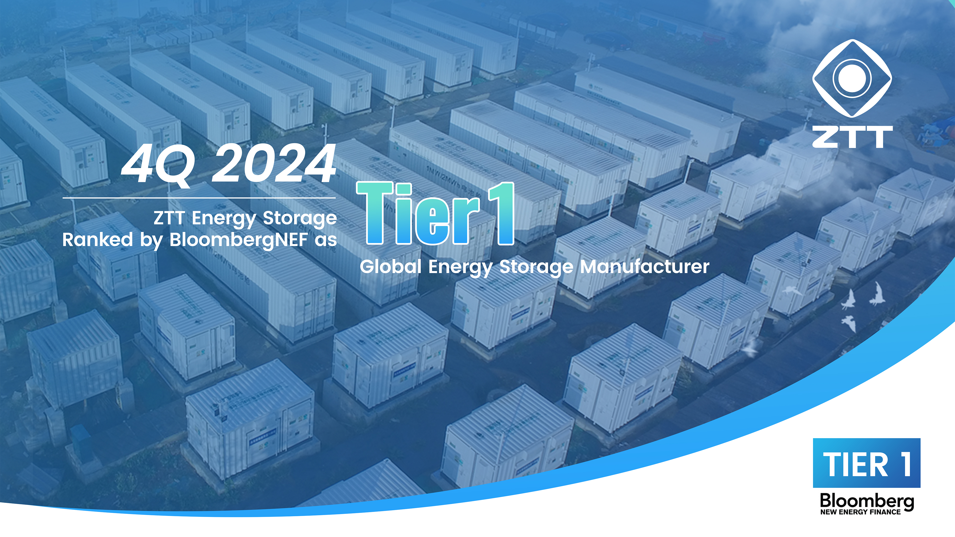 首页| 凯发K8国际·天生赢家一触即发