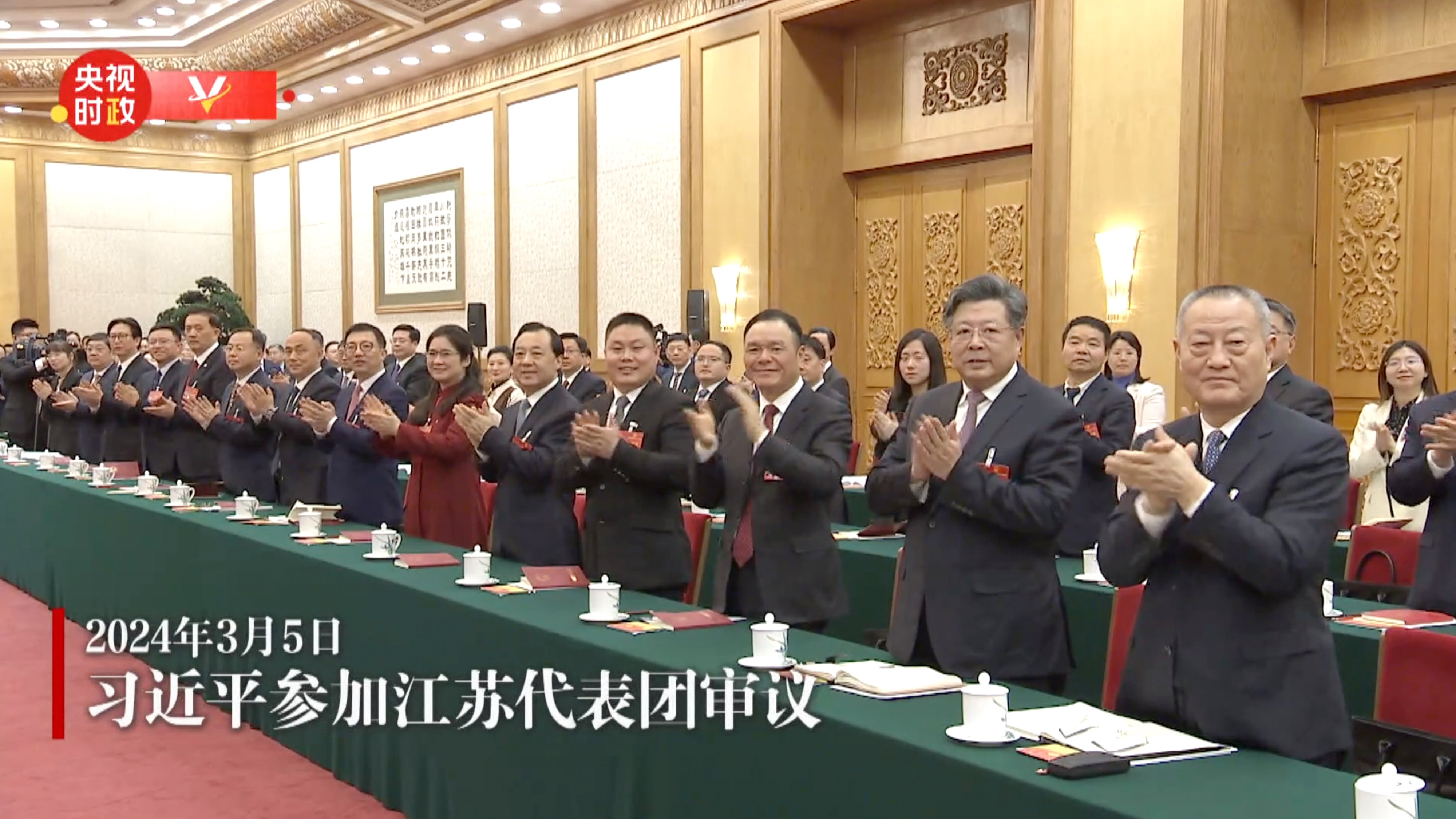 首页| 凯发K8国际·天生赢家一触即发