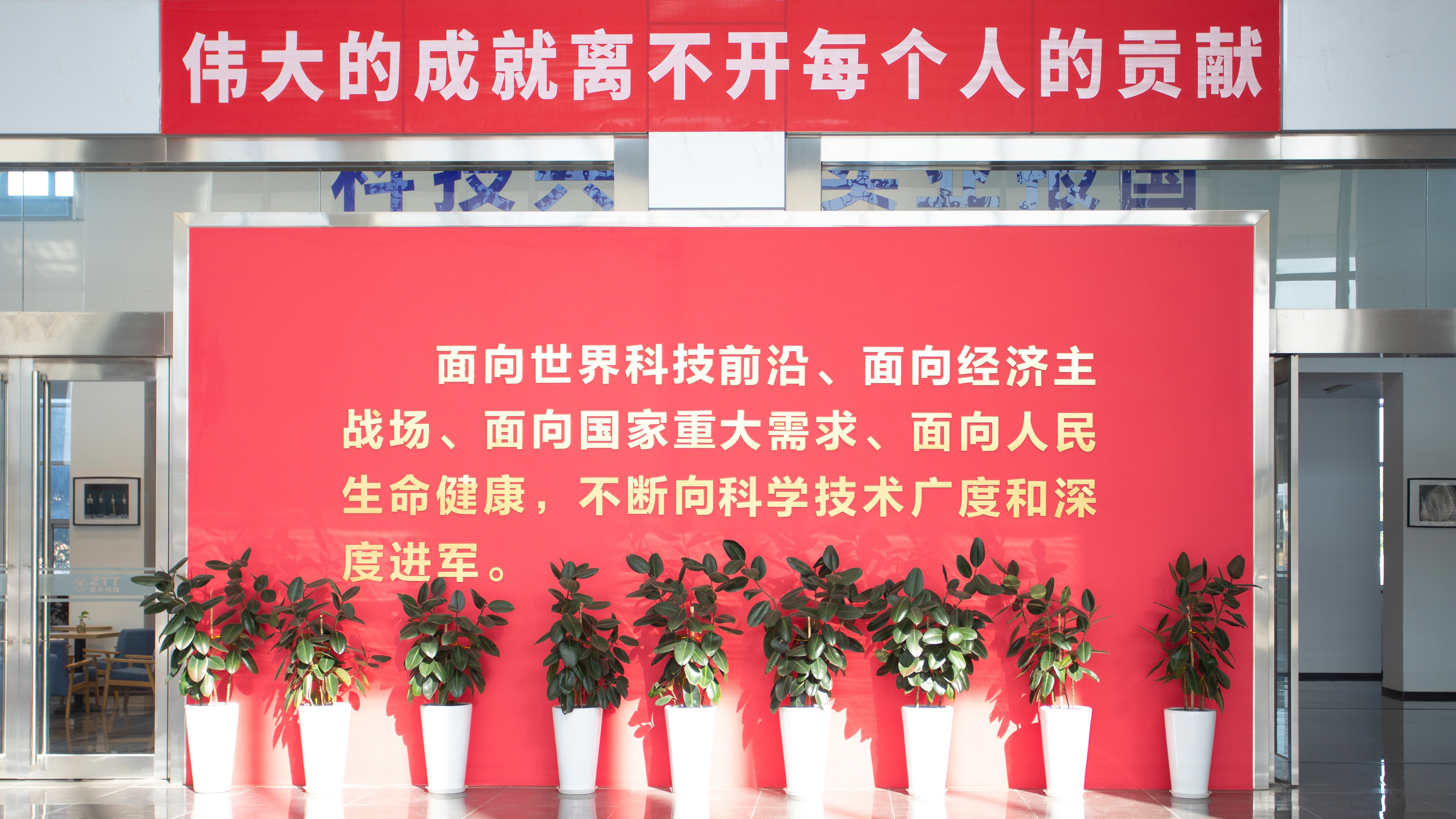 首页| 凯发K8国际·天生赢家一触即发