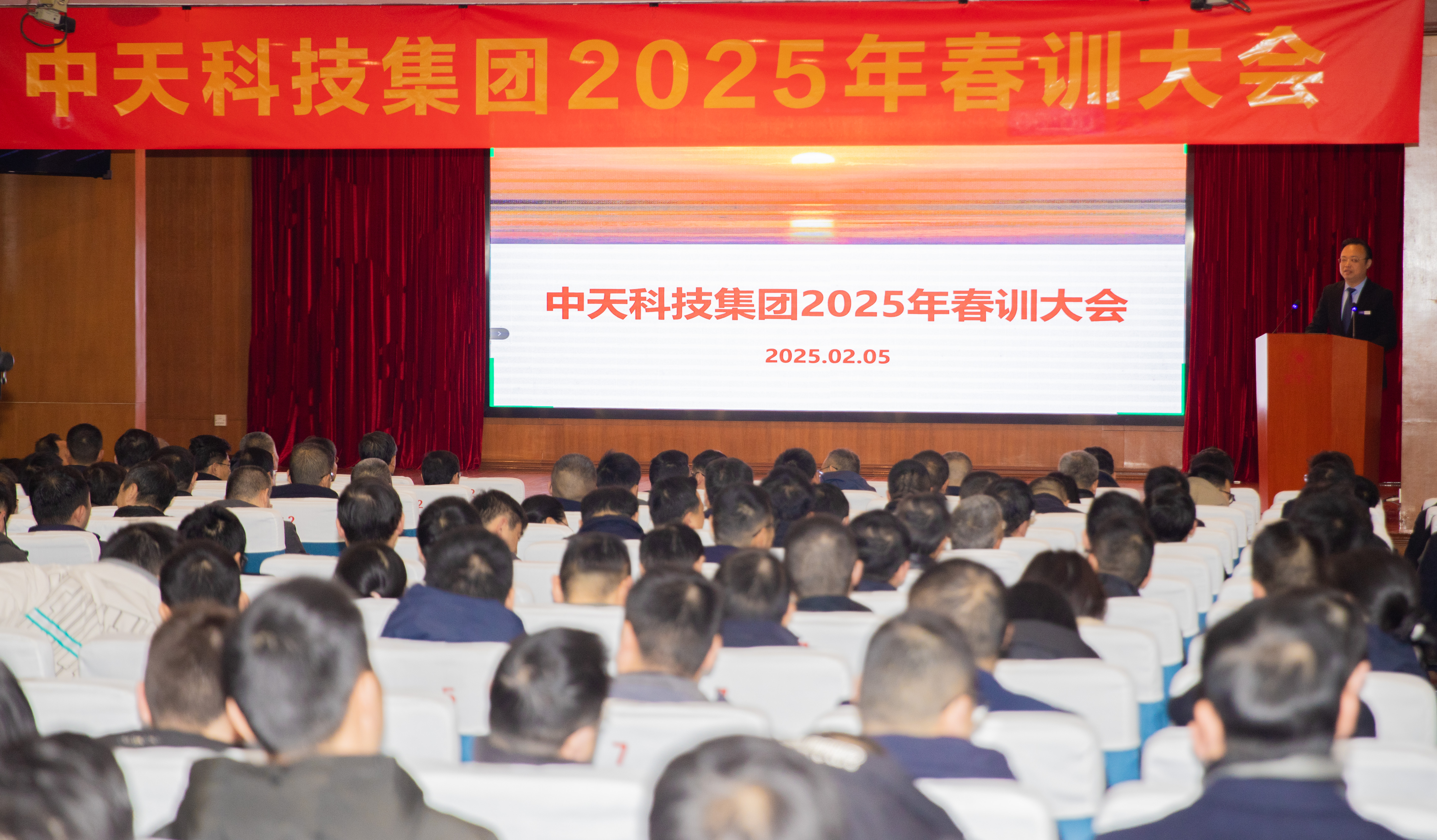 首页| 凯发K8国际·天生赢家一触即发