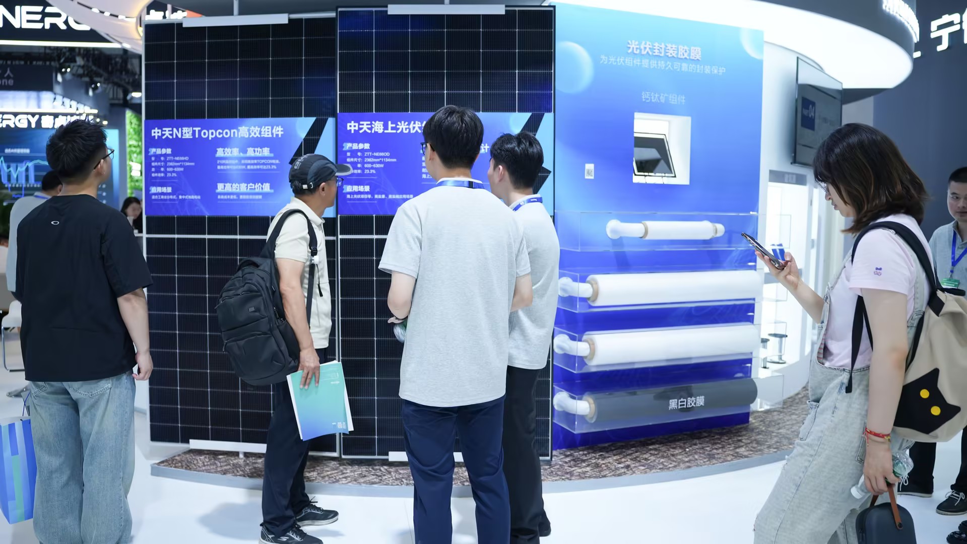 首页| 凯发K8国际·天生赢家一触即发