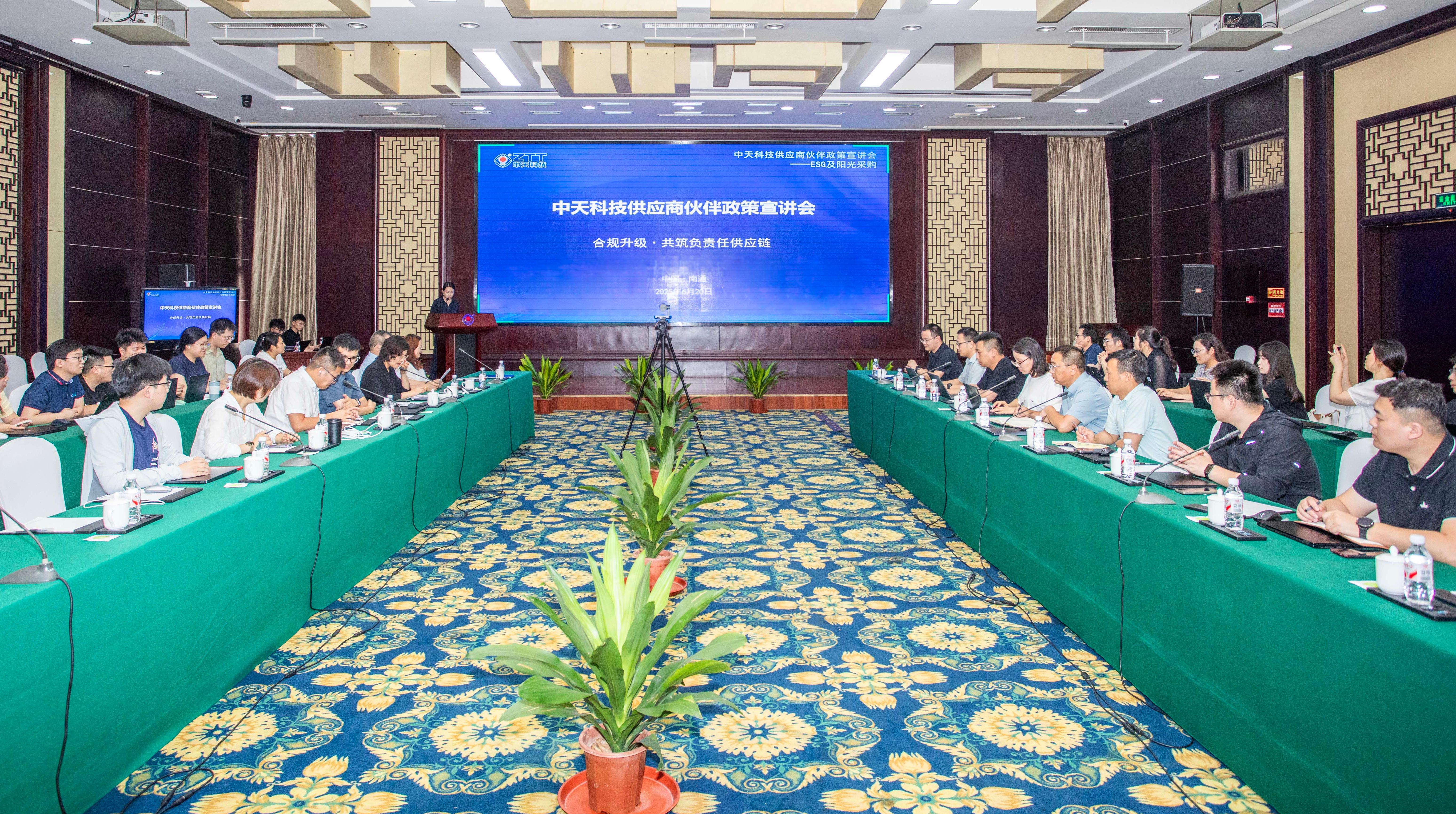 首页| 凯发K8国际·天生赢家一触即发