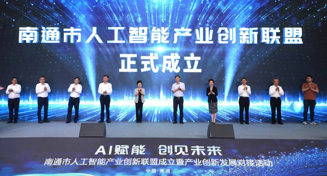 首页| 凯发K8国际·天生赢家一触即发