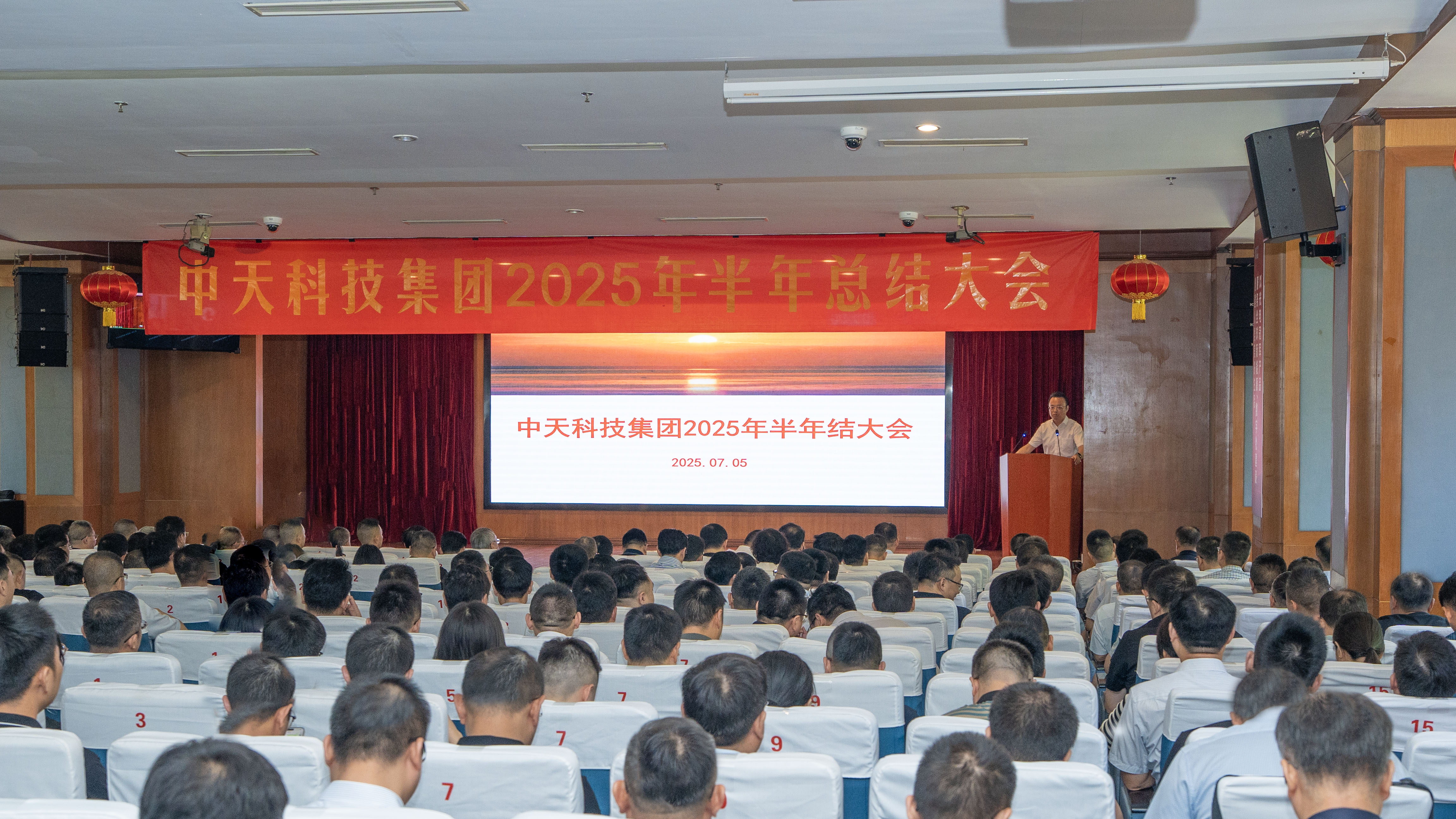 首页| 凯发K8国际·天生赢家一触即发