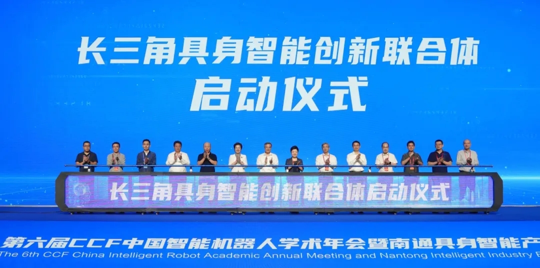 首页| 凯发K8国际·天生赢家一触即发